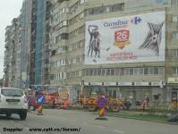 Imagine atasata: Tramvai Shopping City - 2015.12.09 - 01.jpg